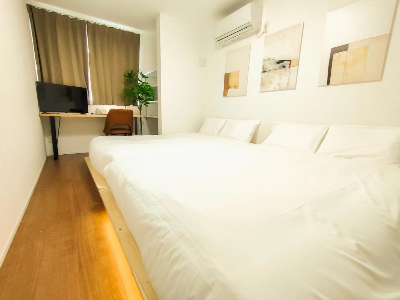 Appart hôtel Sunrise Nakano Sakaue